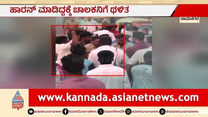 News Highlights from Nanubeena Poojari's Latest Broadcast