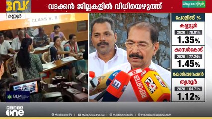 'രാഹുൽ വരുമോ എന്ന് എനിക്കറിയില്ല' ; സണ്ണി ജോസഫ്