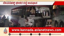 Car Accident Outside Devanahalli Temple Leads to Tragedy