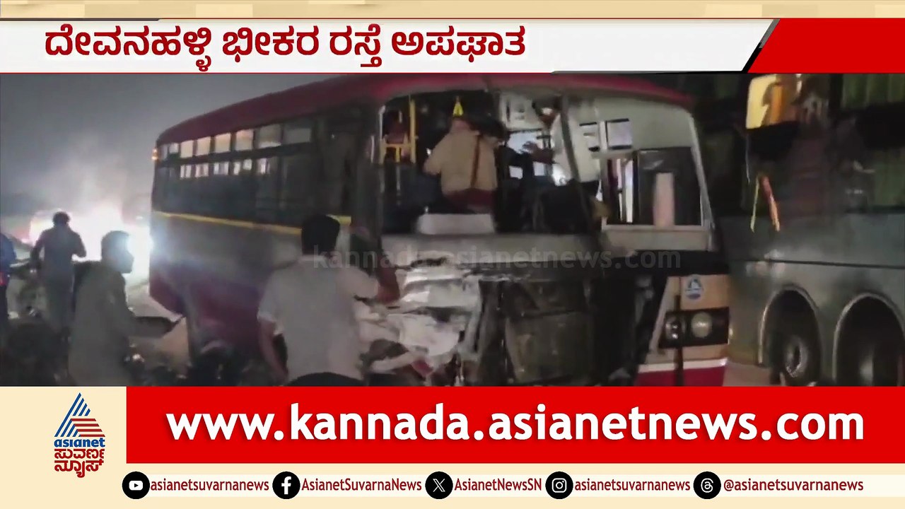 Car Accident Outside Devanahalli Temple Leads to Tragedy