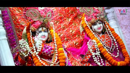 Jap Lo Radha Ji Ka Naam _ प्रेम से भी पवित्र नाम- राधा रानी _ Radha Ji New  Bhajan _ Shilpi Kaushik