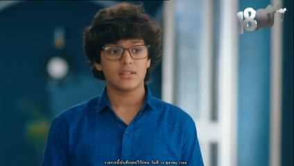 ซาตานร้ายรักเธอไม่มีวันตาย ตอนที่ 15 (EP.15) วันที่ 10 ธันวาคม 2568