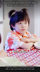 Hello Daddy Your Son Is Right Here Chinese Drama