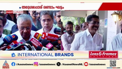 ‘ഈ സ്ത്രീ ലമ്പടന്മാർ എന്താണ് കാട്ടികൂട്ടുന്നത്; തദ്ദേശ തെരഞ്ഞെടുപ്പിൽ LDF ചരിത്ര വിജയം നേടും'