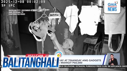 Lalaki, nanloob sa bahay at tinangay ang gadgets na nagkakahalaga ng mahigit P60,000 | Balitanghali