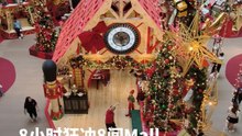 8小时狂冲8间Mall，最美圣诞装饰就是它！