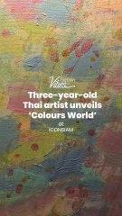 Three-year-old Thai artist unveils ‘Colours World’ at IconSiam