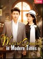 Warlord Grandma in Modern Times Chinese Drama - English Sub