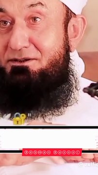 بے شک! اللہ تعالیٰ بہت معاف کرنے والا اور رحم کرنے والا ہے قرآن مجید میں اللہ تعالیٰ فرماتا ہے اور اللہ بہت بخشنے والا اور رحم کرنے والا ہے (سورہ البقرہ: 226) ♥️♥️♥️♥️♥️♥️♥️♥️♥️♥️♥️♥️♥️