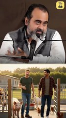 प्यार से हत्या __ आचार्य प्रशांत