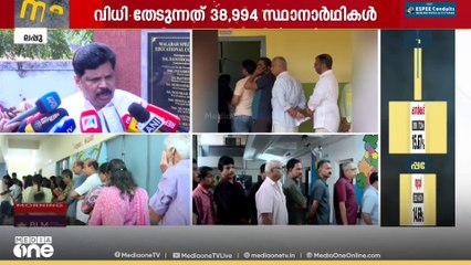 'ബിജെപിയുമായി സിപിഎമ്മിൻ്റെ ബന്ധത്തിനെതിരെ ശക്തമായ തിരിച്ചടിയുണ്ടാകും': എ.പി അനിൽകുമാർ