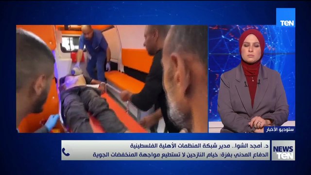 مدير شبكة المنظمات الأهلية الفلسطينية لـTeN: تدمير عدد كبير من المنازل في غزة بسبب الأمطار الغزيرة