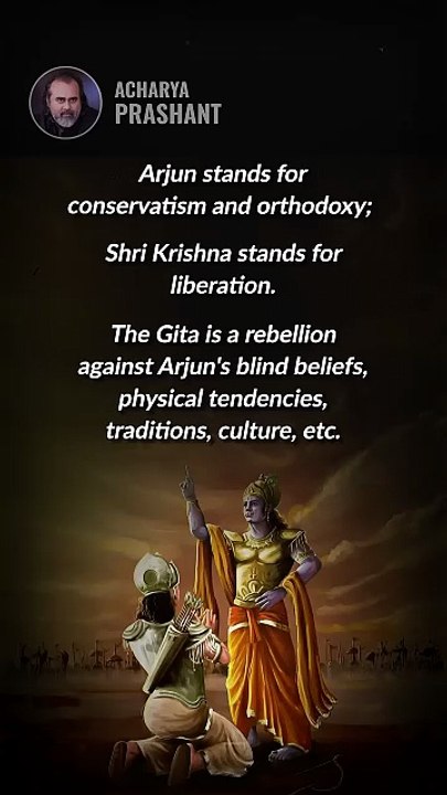 The Gita __ Acharya Prashant