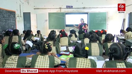 'తెలంగాణ స్కూల్‌ ఎడ్యుకేషన్‌ బోర్డు' - ఇక ఒకే గొడుగు కిందకు టెన్త్​, ఇంటర్