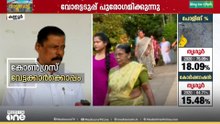 'വർഗീയ ശക്തികളുടെ കൂട്ടുകെട്ടിലാണ് യുഡിഎഫ് മത്സരിക്കുന്നത്'; എം.വി ഗോവിന്ദൻ