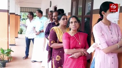 പോളിങ് 20% പിന്നിട്ടു; 30 ലക്ഷം പേർ വിധിയെഴുതി; വടക്കൻ കേരളത്തിൽ വോട്ടെടുപ്പ് ആവേശത്തിൽ