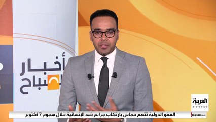تقرير سري يكشف عن استعداد صيني في حال أي نزاع عسكري حول تايوان.. فما القصة؟