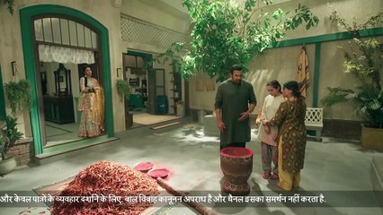 Seher Hone Ko Hai ep 5