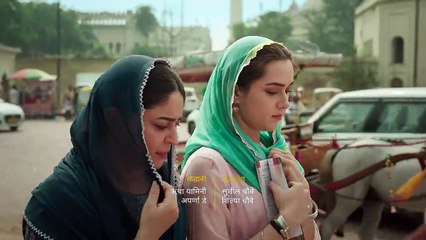 Seher Hone Ko Hai ep 2