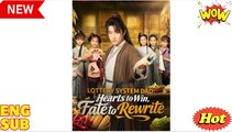 Lottery System Dad Hearts to Win Fate to Rewrite Chinese Drama - English Sub