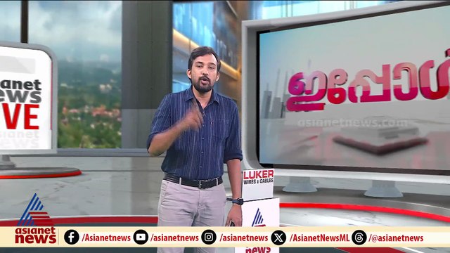 ഹൈക്കോടതിയെ സമീപിച്ച് കിഫ്‌ബി; മസാല ബോണ്ടിൽ ഇഡി നോട്ടീസിസിനെതിരെയാണ് ഹർജി