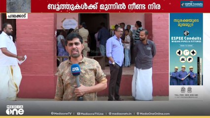 പാലക്കാട് ഭേദപ്പെട്ട പോളിങ്