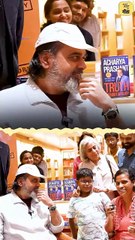 शरीर से मज़बूत बनो __ आचार्य प्रशांत