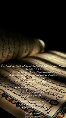 Jis Din Abu Bakr RA Ne Kalma Parha – Tareekh Badal Gayi