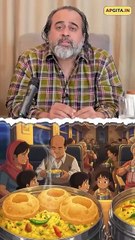 भारतीय खाना __ आचार्य प्रशांत