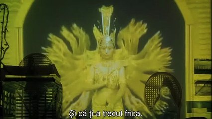 Banat (Il Viaggio) | movie | 2015 | Official Trailer