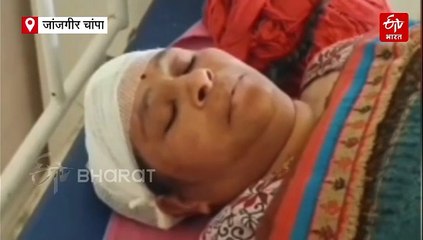 चांपा में शाम होते ही चार नकाबपोशों ने घर में घुसकर महिला के साथ की लूट और मारपीट