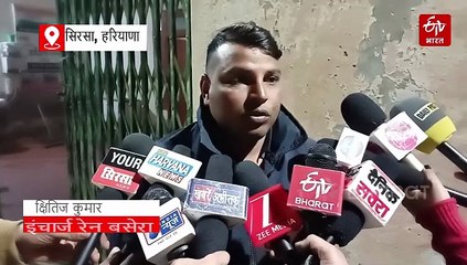 सिरसा में कंपकंपाती सर्दी में राहगीरों का सहारा बना रैन बसेरा, मुसाफिर बोले- "जितनी तारीफ की जाए उतनी कम है"