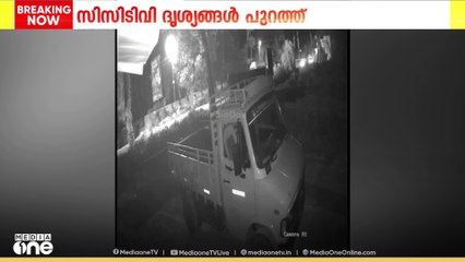 അഞ്ചലിലെ വാഹനാപകടം; സിസിടിവി ദൃശ്യങ്ങൾ പുറത്ത്..