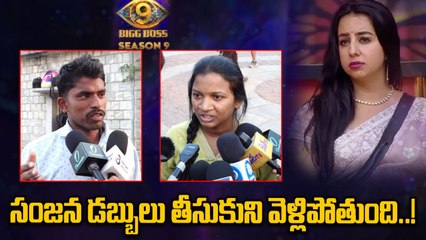 Bigg Boss 9: బిగ్ బాస్ 9 విన్నర్ ఆమె అవుతుంది..! | Oneindia Telugu