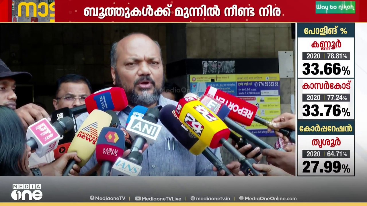 കെകെ ശൈലജ