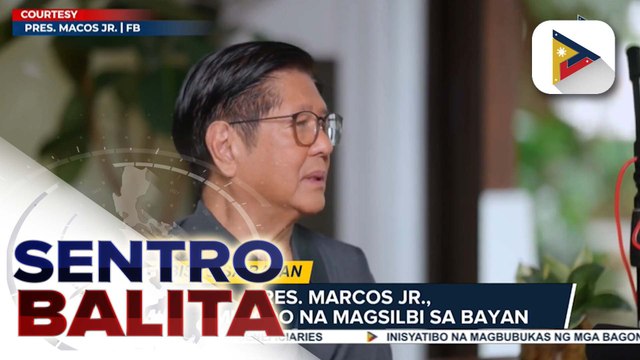 PBBM, determinado na magsilbi sa bayan; pagpapatupad ng mga napapanahong polisiya, tiniyak ng Pangulo | ulat ni Cleizl Pardilla