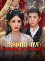 Rebooted Love - Encoded in Eternity #Dramabox - Full Movie