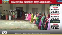 തൃശൂർ വലക്കാവിലെ പോളിങ് ബൂത്തിൽ തോനീച്ചയാക്രമണം..