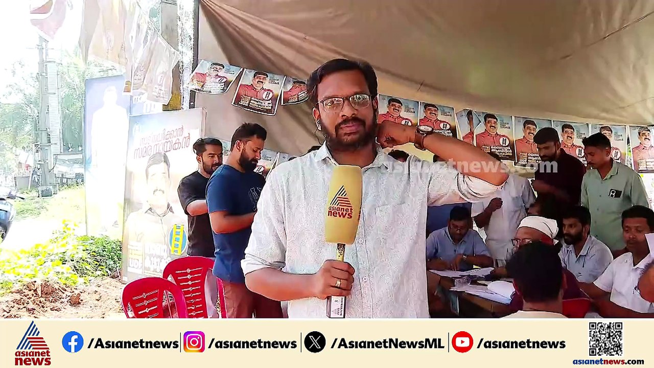 'സത്യപ്രതിജ്ഞ ചെയ്യാൻ അവനെത്തും' ഫ്രഷ്കട്ട് സമര...