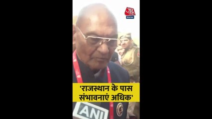 राजस्थान में उद्योग पर क्या बोले वेदांता ग्रुप के चेयरमैन अनिल अग्रवाल?