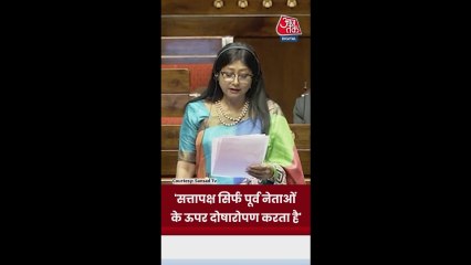 केंद्र सरकार पर भड़कीं JMM सांसद महुआ मांझी, सुनें