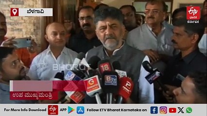 ರಾಜ್ಯದ ಗೌರವ ಹಾಳಾಗಲು ಬಿಡುವುದಿಲ್ಲ: ಚಿನ್ನಸ್ವಾಮಿ ಕ್ರೀಡಾಂಗಣದಲ್ಲಿ ಕ್ರಿಕೆಟ್ ಪಂದ್ಯ ಆಯೋಜನೆಗೆ ಬಗ್ಗೆ ಇಂದು ತೀರ್ಮಾನ - ಡಿಸಿಎಂ