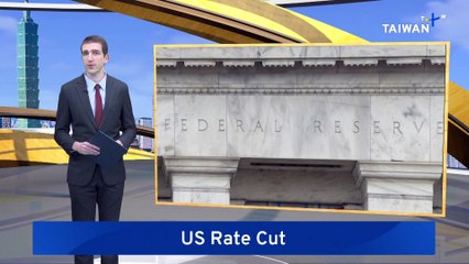 US Central Bank Cuts Rates by 0.25%, but Signals Pause for 2026