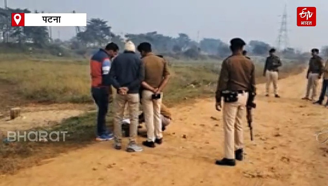 बिहार में पुलिस और अपराधी में मुठभेड़, रंगदारी...