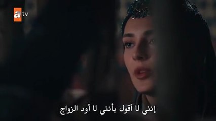 مسلسل المؤسس اورهان الحلقة 7 مترجمة الجزء 2