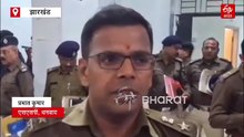 धनबाद में पुलिस थाना में जान का खतरा, शिफ्ट करने की चल रही कवायद