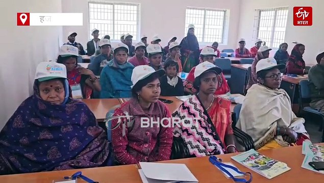 हजारीबाग में किसानों की पाठशाला, वैज्ञानिकों ने बताए कम मेहनत में अधिक कमाई का गूढ़ रहस्य