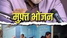80 करोड़ भूखे लोग __ आचार्य प्रशांत