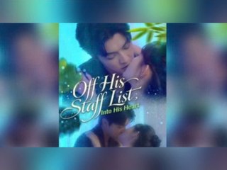 Off His Staff List🤩 Into His Heart 🤩