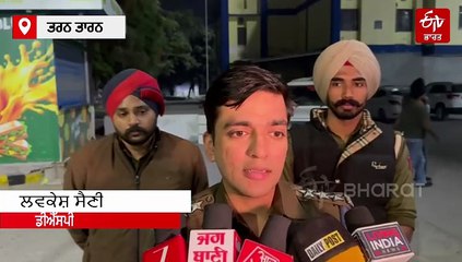 ਤਰਨ ਤਾਰਨ 'ਚ ਗੈਂਗਵਾਰ, ਗੋਲੀ ਲੱਗਣ ਨਾਲ ਇੱਕ ਦੀ ਮੌਤ,ਦੋ ਜ਼ਖਮੀ